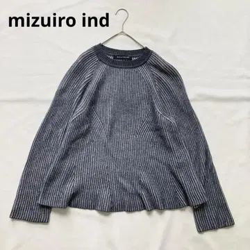 새상품급*mizuiro ind 미즈이로 인드 플레어 숏 풀오버 니트