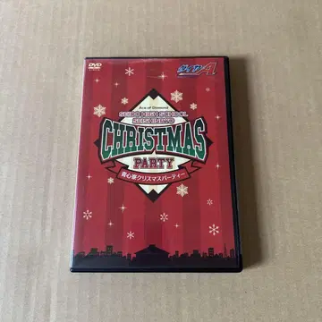 다이아의 A 청심 기숙사 크리스마스 파티 성우 이벤트 DVD