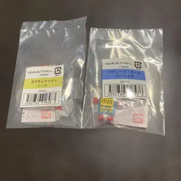 리본 메지루시 액세서리 보이스 메모, 리 야 반다이 캡슐 토이 세트