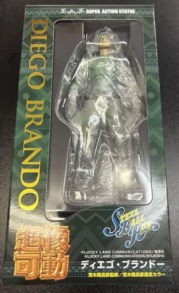 새상품 죠죠의 기묘한 모험 디에고 브랜드 피규어 mc550