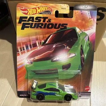 Hot Wheels '95 Mitsubishi Eclipse