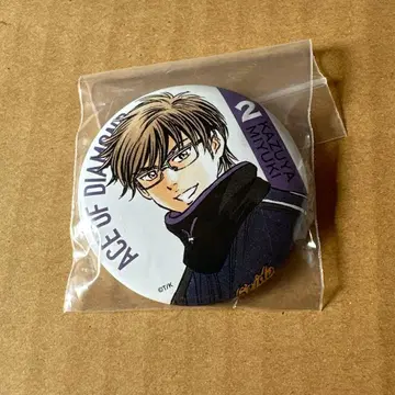 다이아몬드 A 캔뱃지 미유키 카즈야