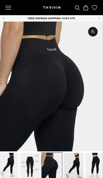 THRIVIN 블랙 힙업 레깅스 leggings