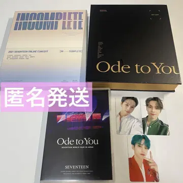 OdetoYou Incomplete SEVENTEEN DVD 세부치