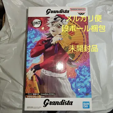 당일 발송 귀멸의 칼날 Grandista 도우마 피규어