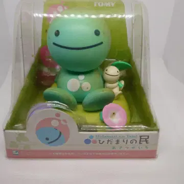 히다마리노 타미 피규어 TOMY 아사츠이로