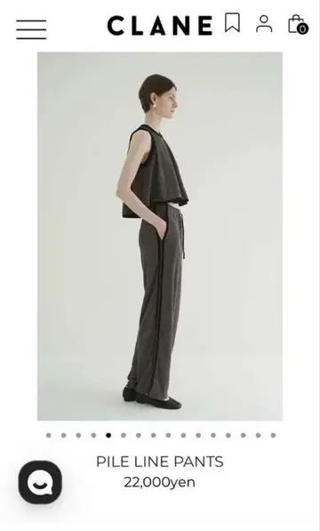 CLANE 완판 색상 사이즈 0 PILE LINE PANTS