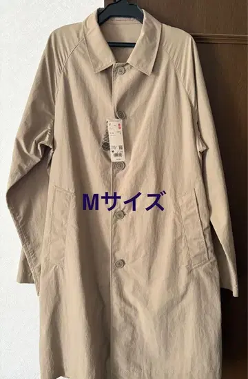 포켓 블루 하프 코트 M 사이즈 베이지