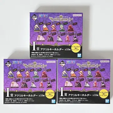 제일복권 ONEPIECE I상 아크릴 키링 Unbreakable law