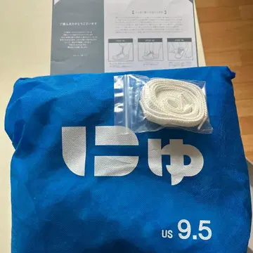 미사용 SAIGON 스니커즈 US 9.5 Steel Blue