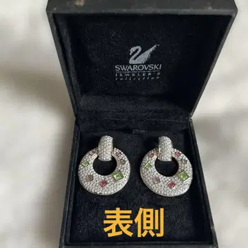 새상품급 진품! 스와로브스키 귀찌