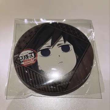 귀멸의 칼날 다이닝 ufotable 즐거운 복권 캔뱃지 기유