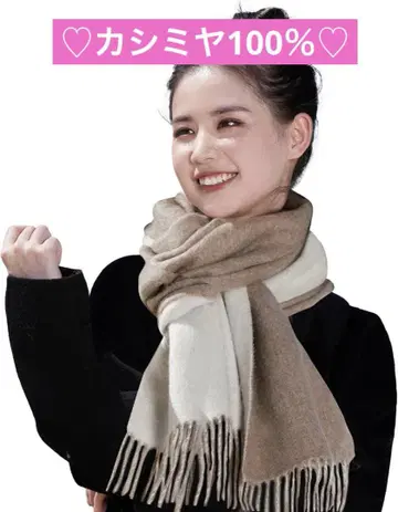 캐시미어 머플러 여성용 캐시미어 100% 체크 무늬 브라운