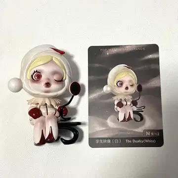 스컬팬더 image of reality The dualityWhite