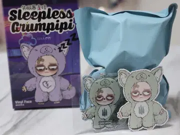 Sleepless Grumpipi 봉제 인형 그린 그랑피피
