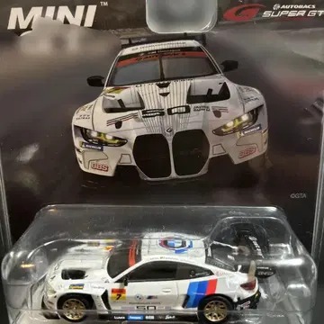 MINI GT 1/64 BMW M4 GT3 #7 Studie BMW M4