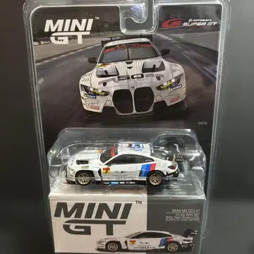 MINI GT 1/64 BMW M4 GT3 #7 Studie BMW M4