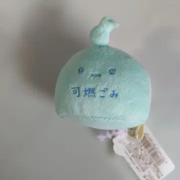 스미코구라시 테노리 봉제 인형*가연성 쓰레기