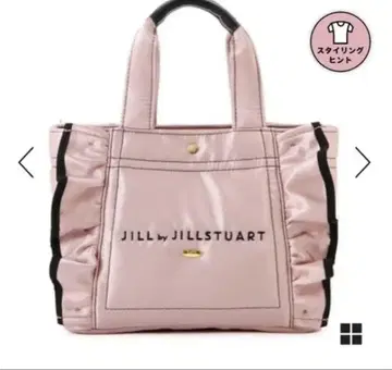 JILL by JILL STUART 핑크 토트백