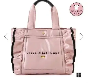 JILL by JILL STUART 핑크 토트백