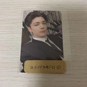 &TEAM MAKI 월량 트레이딩 카드 럭키 드로우