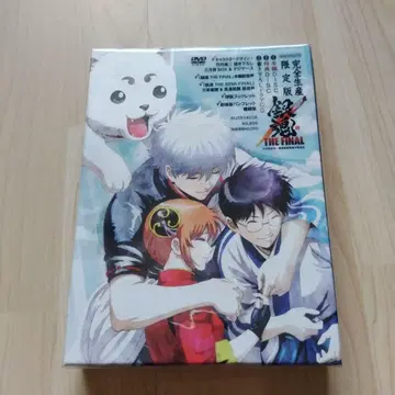 은혼 THE FINAL 한정판 DVD