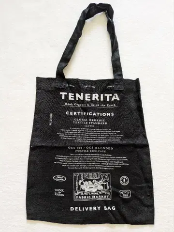 TENERITA 린넨 소재 바닥 없음 토트백 블랙