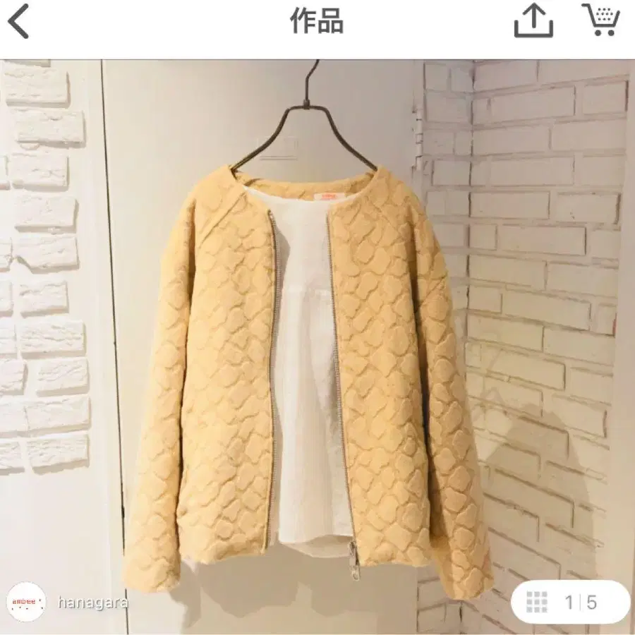 1번째 상품 이미지