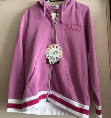 시마무라 쿠로코의 농구 콜라보 후드티 [ 무라사키바라 ]