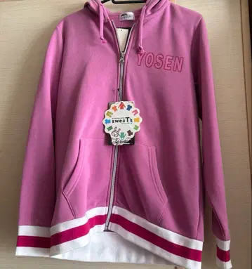 시마무라 쿠로코의 농구 콜라보 후드티 [ 무라사키바라 ]