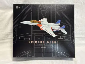 Deformation Space DS-01 CRIMSON WINGS
