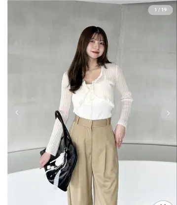 SNIDEL 볼레로 가디건