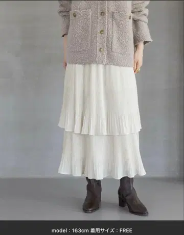 아파트 바이 로리즈 가는 플리츠 캉캉 스커트