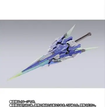 메탈빌드 METAL BUILD 풀세이버용 옵션 세트