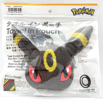 [ 미사용 새상품 ] 포켓몬 블래키 타월인파우치