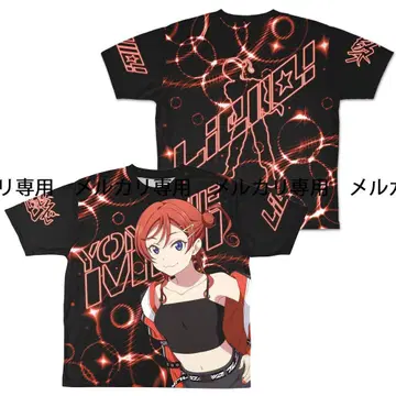 러브 라이브! 슈퍼스타!! 요네메 메이 양면 풀 그래픽 T셔츠 S 사이즈