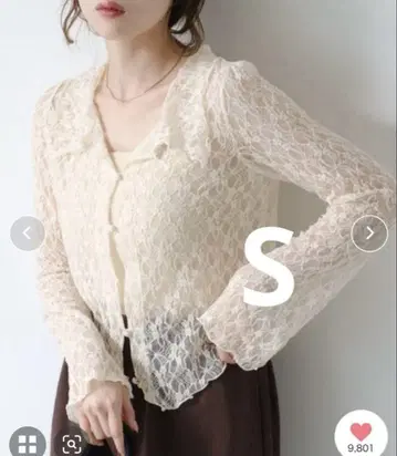 카스타네 카라 레이스 풀오버 아이보리 S