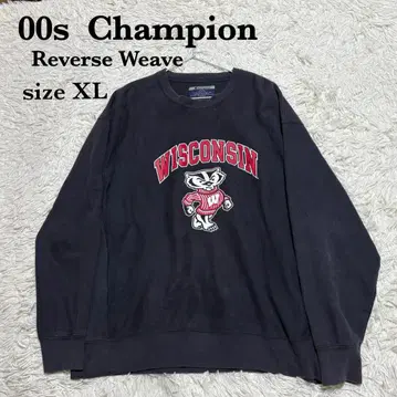 00s Champion Reverse Weave 위스콘신 대학교 XL