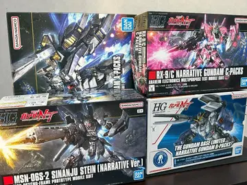 건담 HG 4세트