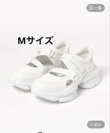 사이드 오픈 스니커즈 M 사이즈 LOWRYSFARM