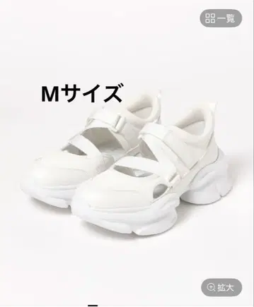 사이드 오픈 스니커즈 M 사이즈 LOWRYSFARM