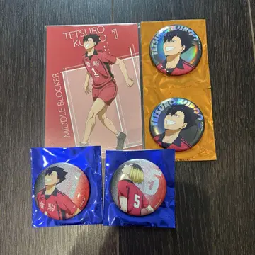 하이큐 캔뱃지 쿠로오 테츠로 코즈메 켄마 특전 포함