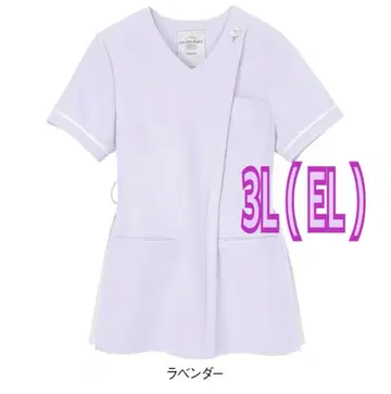 라벤더 3L 스크럽 상의