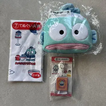 한교동 3종 세트 얼굴형 파우치 손수건 키링