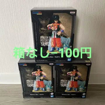 드래곤볼 Histry Box 야무치 3체 묶음 판매