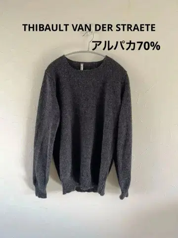 THIBAULT VAN DER STRAETE 알파카 70 울 30