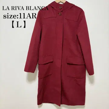 LA RIVA BLANCA 버건디 후드 부착 롱 코트 L