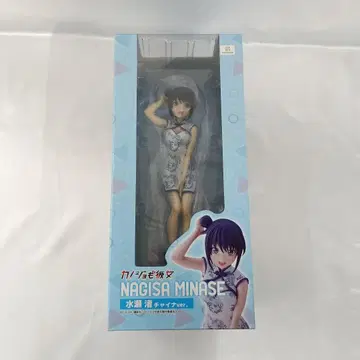 미나세 나기사 [ 그녀도 여친 ] 도색 완료 완성품 피규어