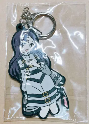 MILGRAM 밀그램 유노 러버 키링