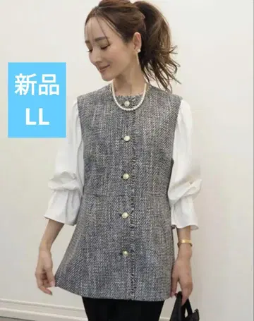 새상품 시마무라 레이나 호시 팬시 트위드 베스트 트위드 베스트 LL